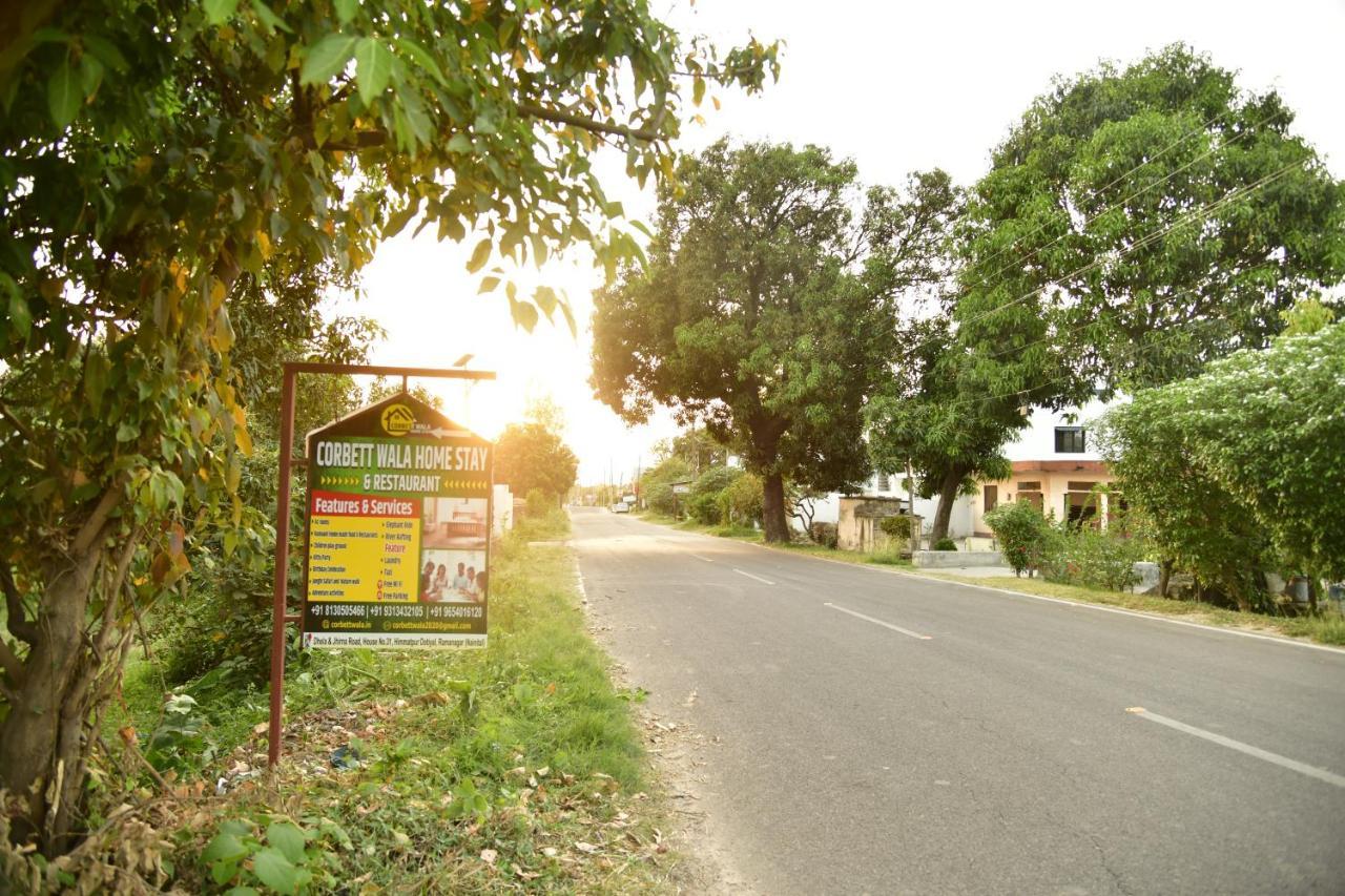 Corbett Wala By Ayu Villa Rāmnagar Exterior foto