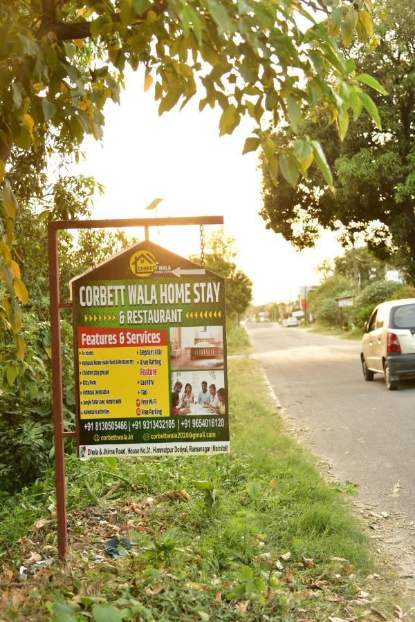Corbett Wala By Ayu Villa Rāmnagar Exterior foto